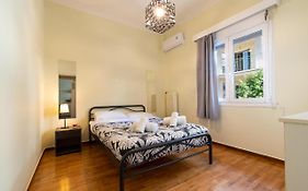 The Gallery Apartment